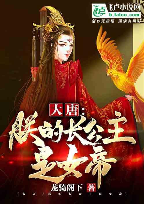 逗小猴开心系列167